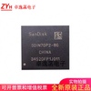 SDIN7DP2-8G 8GB储存器 EMMC SANDISK 闪迪 