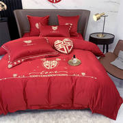 婚庆红色被套结婚四件套婚床上用品全棉床单被罩纯棉被单床笠陪嫁