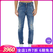 Dsquared2男裤时尚个性蓝色牛仔裤休闲裤长裤S74LB1445