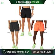 日本直邮asics男士多口袋，5英寸短裤，慢跑马拉松跑步服装下装粉
