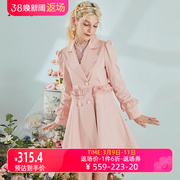艾丽丝2024春季粉色甜美外套女气质设计感双排扣修身短款风衣