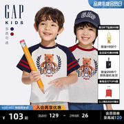 Gap男幼童2024春夏纯棉小熊logo撞色短袖T恤儿童装上衣890230