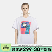 Hipanda你好熊猫 设计潮牌国潮女机械臂未来熊猫短袖T恤