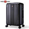 瑞士军行李箱男拉杆箱，商务耐用旅行箱可扩展大容量20寸登机箱24