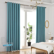 简居简洁北欧棉麻拼接拼色窗帘成品简约现代卧室客厅纯色全遮光蓝