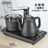 越一全自动上水抽水电热水壶泡茶桌专用嵌入式茶台一体烧水壶K99