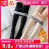 光腿神器女秋冬款春秋，中厚加绒加厚连裤袜肉色，打底裤薄绒外穿丝袜