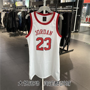 耐克女装夏季Jordan 23号篮球服无袖背心连衣裙T恤DO5030-100