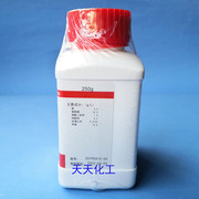 玫瑰红钠琼脂培养基，250g瓶杭州微生物，m0134霉菌酵母菌计数