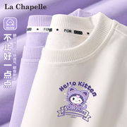 拉夏贝尔女童卫衣春秋款，2024洋气女孩紫色童装，儿童春装上衣女