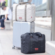 手提旅行包女短途行李包轻便(包轻便)可套拉杆，大容量收纳袋折叠男登机超轻