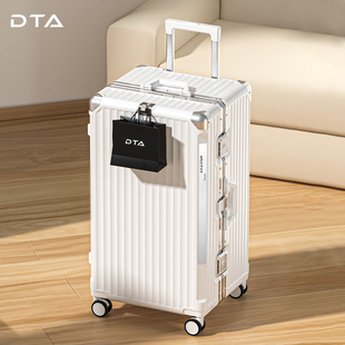 DTA行李箱女拉杆箱2024超大容量30寸结实耐用旅行箱28出国32