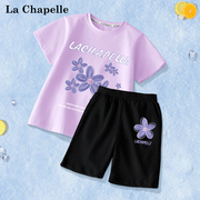 拉夏贝尔女童短袖套装夏季女孩运动两件套2024中大童内搭t恤