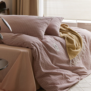 色织格子水洗棉床上四三件套全棉1.5 裸睡纯色床笠款床单床品1.8m