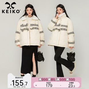 KEIKO 新中式提花拼接棉服外套女2023冬季仿兔毛立领加厚短款棉袄