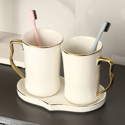 欧式洗漱杯套装情侣家用漱口杯，创意牙具五件套简约陶瓷刷牙杯杯