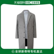 韩国直邮DIVA HOMME 冬季薰衣草毛织、里料绗缝宽松版长款大衣