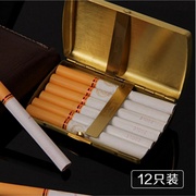 双黄铜烟盒12支装复古唐草花(唐草花，)超薄个性男士香菸盒