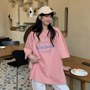 夏季t恤女韩版复古中长款bf风宽松大码粉红色短袖上衣2021潮