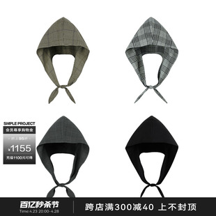 simpleproject混纺造型感绑带，连帽头巾潮流原创男女同款多色可选