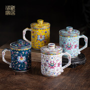 茶杯陶瓷景德镇珐琅彩茶具办公室泡茶杯茶水分离过滤杯单个办公杯