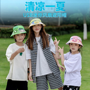 夏天男女宝宝卡通风扇帽可爱熊猫设计户外休闲旅游空顶帽防紫外线