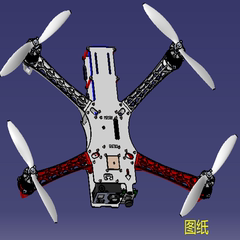4四旋翼无人机身骨架带摄像头3D三维几何数模型UAV直升机遥控飞机