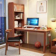 转角书桌简约家用学生写字桌，实木学习桌子书架，一体台式电脑办公桌