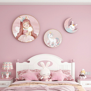 儿童房装饰画女孩背景墙面，女儿公主房间，壁画圆形男孩卧室床头挂画