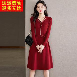 秋冬羊绒羊毛衫针织连衣裙女V领宽松中长款红色打底毛衣裙