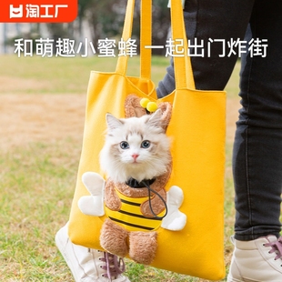 猫包外出便携帆布包单肩包斜挎包狗狗，背包可露头猫咪小型犬宠物包