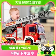 喷水消防车儿童玩具车男孩大号惯性声光救援车模型小宝宝早教益智