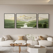 山水风景画客厅挂画现代简约三联绿色高档大气沙发背景墙装饰画壁