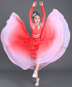儿童灯火里的中国歌伴舞大摆裙开场舞蹈盛开现代舞演出服装舞蹈裙