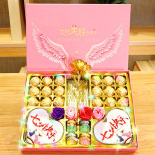 德芙巧克力礼盒装七夕情人节送老婆男女友生日礼物闺蜜惊喜浪漫