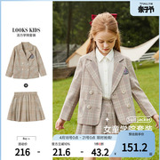 ASKjunior童装2024女童套装英伦风西装韩版两件套中大童潮流