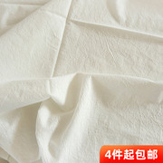 布悟纯棉白色砂洗绉布料桌布靠枕，面料背景布手工(布，手工)diy衬衫裙子面料