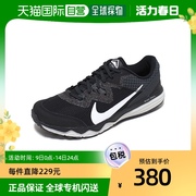 韩国直邮nike帆布鞋耐克junipertrail运动鞋黑色灰色运