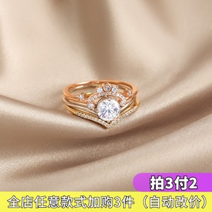 韩国时尚组合3三件套装戒指女个性ins潮简约百搭戒指环关节戒