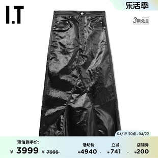 itrickowens女装牛仔半身裙，复古摩登高腰中长裙鱼尾裙34949