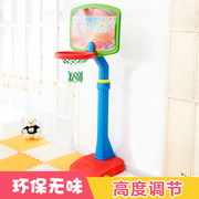 儿童玩具篮球架家用可升降男女孩球架户外落地式r宝宝室内投篮球