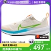 自营Nike耐克跑步鞋大童飞马跑步鞋AIRZOOM气垫鞋FQ6863