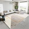 东方地毯现代简约轻奢地毯客厅金色亮丝沙发茶几垫卧室满铺大面积