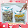 日本iwaki怡万家玻璃储物罐食品密封罐蜂蜜瓶酵素桶奶粉罐大