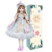 60cm会说话的洋娃娃智能对话套装大号女孩玩偶公主玩具换装儿女童