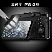 适用于Nikon尼康D7000单反数码相机D90屏幕保护贴膜D700高清防刮