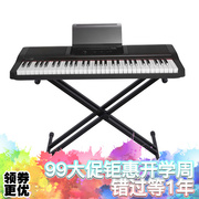 琴包X架 X凳 简便式琴凳The ONE智能钢琴便携版电子琴适用