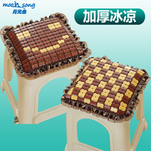 竹子坐垫夏天凉席椅垫制衣服装厂，员工凳子方形板凳，垫子学生竹凉垫