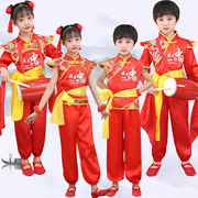儿童打鼓服中国风喜庆开门红演出服幼儿秧歌舞蹈，表演服腰鼓队服装