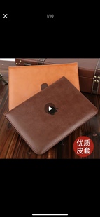 适用苹果iPad保护套mimi2/5外壳皮套超薄Air3平板电脑a1822壳6套
